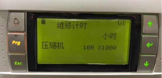 中科恒润维修机房精密空调压缩机故障处理实例  第2张